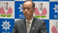 〈新型コロナ〉留学先のアメリカで感染か 岡山市の20代女性が「陽性」、県内で9人目の感染者