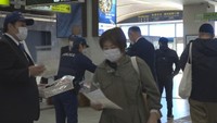 未解決のまま28年 倉敷市の高齢夫婦殺人・放火事件 警察が情報提供を呼び掛け 岡山