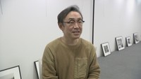 俳優・石井正則さんが撮るハンセン病療養所「肌で感じに来てほしい」 香川