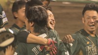 香川オリーブガイナーズが3年ぶりの年間総合優勝 四国アイランドリーグplus