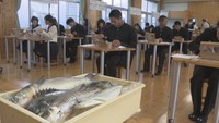 「うまみがじゅわっと」高校生がおいしさ学ぶ“地魚試食会” 子ども食堂などで無料提供も 岡山南高校
