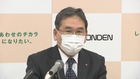 四国電力 電気料金値上げなどで売り上げ大幅増加 規制料金値上げの申請経緯は2月1日に説明へ