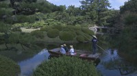栗林公園 秋のライトアップ 和船の夜間運航 11月1日から予約開始 香川