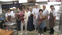 讃岐うどんの人気店「さか枝」一時休業へ 大将と女将が高齢で引退…最後の一日に密着 高松市