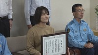 特殊詐欺の被害防止へ 動画を制作した女性に香川県警が感謝状