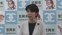 笠岡市が財政健全化プランの最終案 事業見直しなど…10年間で122億円余りの効果見込む 岡山