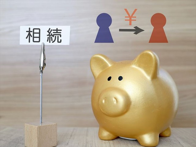 相続トラブルを未然に防ぐためにも、専門家への相談は早めに行いましょう(c)Getty Images