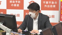 〈新型コロナ〉岡山県知事「緊急事態宣言の延長」を望む考え示す 中国地方知事会