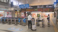 台風10号が交通機関にも影響 JRで運休相次ぐ フェリーや高速艇の欠航も