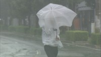 台風24号接近の影響で西日本豪雨の被災地 倉敷市真備町に避難勧告  岡山・倉敷市
