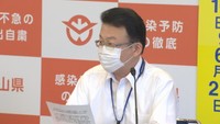 〈新型コロナ〉岡山県 時短要請応じない飲食店に営業時間変更命令 過料や店名公表も