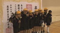 香川県の小学校で卒業式 約8100人の児童が学び舎を巣立つ