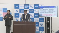高松市が応援金支給へ これまで対象にならなかった事業者を支援