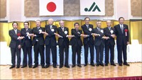 組合員数15万人、全国2位の組織が誕生へ 岡山県の8つのJAが来年4月に合併し、「JA晴れの国岡山」に