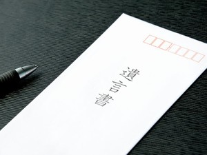 遺言書を無効にしないために注意したい5つのこと 無効の申し立てを受けることも