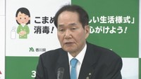 〈新型コロナ〉香川県のワクチン接種 医療従事者約3万8000人への優先接種は3月中旬から