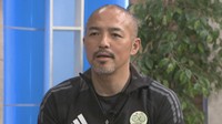 元日本代表・小野伸二さん「純粋に楽しんで」 サッカー教室開催への思い 岡山市