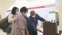 刑務所作業製品の展示販売会 香川