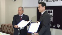 国と私立大が包括協定 「農泊」 鍵はアジア系留学生 岡山