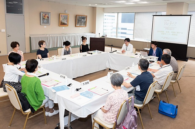 読者会議メンバーが“大腸活”と腸内環境の検査を体験