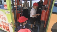 岡山市の小学校でバス教室 利用方法や交通安全について授業 公共交通の利用促進を図る