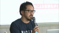 デザインの力でブランド創出!企業とクリエーターつなぐイベント 香川