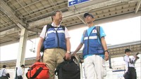 地震発生を受けて…AMDAの調整員 北海道へ