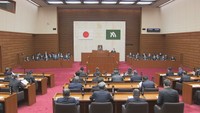 香川県 新型コロナや物価対策へ補正予算案 県民へのマイナポイント付与など盛り込む