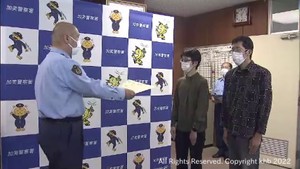 増水した川に転落した車から女性救助 宮城・加美町の姉弟に警察から感謝状