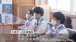 記録的大雨被害の宮城・大崎市に富山県と愛媛県から派遣職員