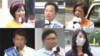 【特集】参院選 激戦の香川選挙区を追う 現職と新人合わせて6人の争い