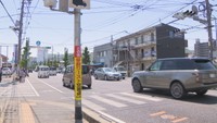 事故多発交差点を点検 横断歩道の塗り直しも検討 岡山市