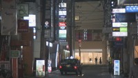 香川県 高松市内の飲食店などへの時短要請を継続 まん延防止の延長受け〈新型コロナ〉