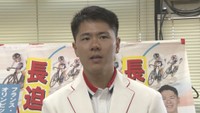 パリ五輪 自転車・長迫吉拓選手が笠岡市長に報告 引退は撤回「メダルが近くに感じられた」 男子チームスプリントで5位入賞 岡山