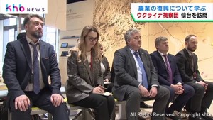 復興に役立てる ウクライナ政府高官らが仙台市の震災伝承施設を視察