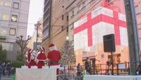 岡山市中心部に巨大イルミネーション登場 点灯式では元マラソン選手・瀬古利彦さんがサンタに
