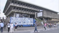 B'z稲葉浩志さんが8月に地元でソロライブ おもてなし実行委員会を設立 岡山・津山市
