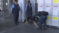 7日からG7高松都市大臣会合 会場周辺で警備強化 高松市中心部へのマイカーの乗り入れ自粛を呼び掛け