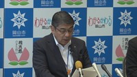 新型コロナ5類移行で「出席停止期間」を変更 岡山市の小中高校 最短で発症翌日から5日間