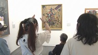 休館日の美術館で障害者らが絵画鑑賞 気づいたことを語り合い作品制作に生かす 岡山・倉敷市