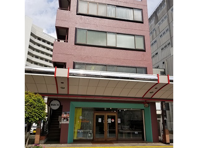 大竹友妃子司法書士事務所 会議 中2