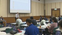 岡山県の一般家庭へのLPガス支援事業 実施を前に販売事業者に説明会