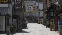 〈新型コロナ〉訪問自粛を呼び掛けた琴平町 人気観光地はひっそり静かに 香川