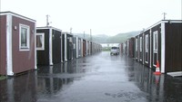 西日本豪雨被災地でトレーラーハウス型仮設住宅の入居始まる 倉敷市真備町