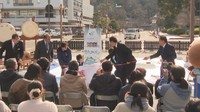 「かがわ総文祭」開幕まで200日 生徒がデザインしたカウントダウンボードの除幕式 丸亀市