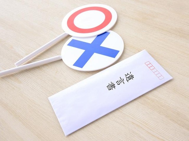 せっかく遺言書を作っても法的に無効だったり、争いの種になってしまったりすることがあります