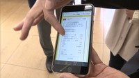「電子レシート」でレジの待ち時間を短縮 19日からハローズでサービス開始、スマートフォンの専用アプリで購入履歴の確認も 岡山