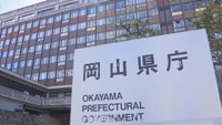 新型コロナ1医療機関当たり感染者 岡山3.48人 香川2.35人