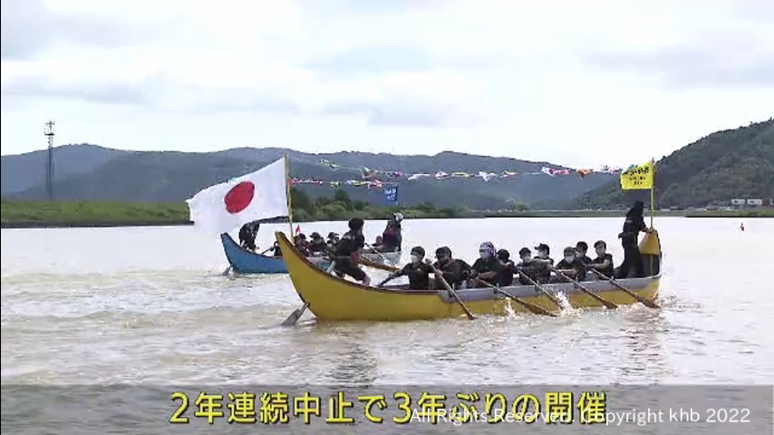 #3年ぶり開催 石巻川開き祭り 追悼とコロナ収束の願い込めた花火も