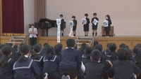 高松市の小学校で終業式 YouTubeに使う時間を決めるなど冬休みの過ごし方も確認 香川